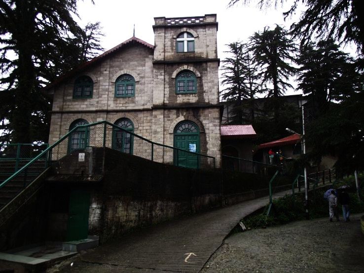 5. Landour Language School 